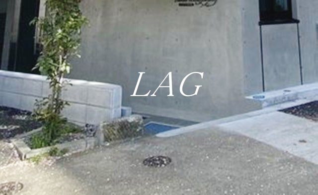 その他共有部分　共用通路です。