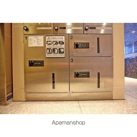 その他共有部分　その他共有部分