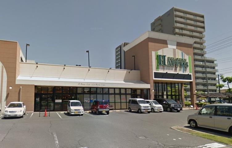 スーパー　天満屋ハピーズ卸センター店（スーパー）まで552m