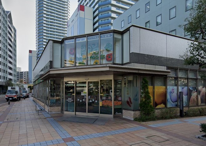 スーパー　栄光（スーパー）まで588m