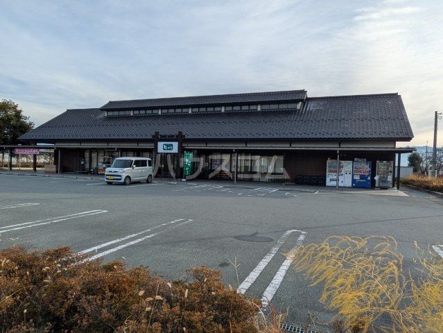 その他　た・から農産物直売所（その他）まで2369m