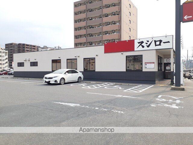 飲食店　スシロー福岡伊都店（飲食店）まで750m