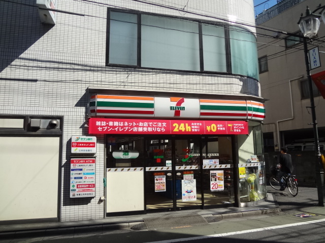 コンビニ　セブンイレブン（コンビニ）まで119m