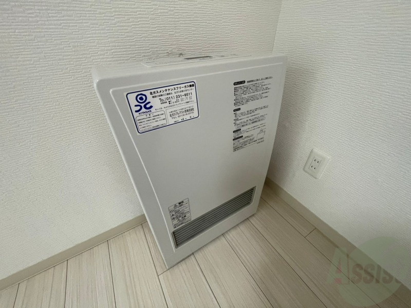 その他設備　ガス暖房です。札幌の寒い冬もこれで大丈夫！