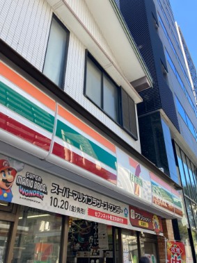 コンビニ　セブンイレブン東日本橋駅前店（コンビニ）まで80m