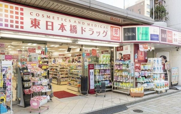 ドラックストア　東日本橋ドラッグ（ドラッグストア）まで140m