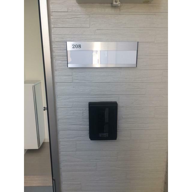 その他設備　インターホン