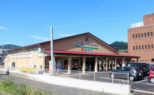 スーパー　JA長崎せいひ ふれあい市大浦店（スーパー）まで2381m