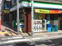コンビニ　ファミリーマート都営浅草橋駅前店（コンビニ）まで138m