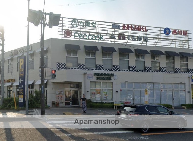 スーパー　（株）大丸ピーコック／藤沢トレアージュ白旗店（スーパー）まで603m