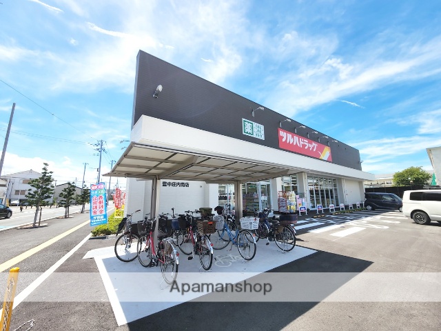 ドラックストア　ツルハドラッグ豊中庄内南店（ドラッグストア）まで220m