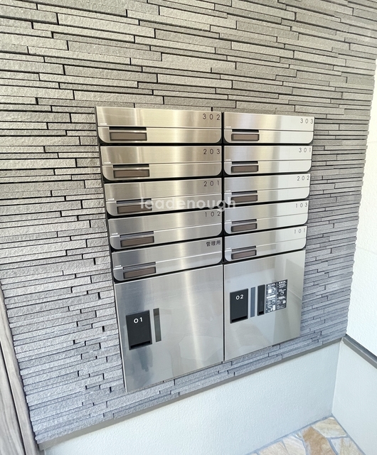 その他共有部分