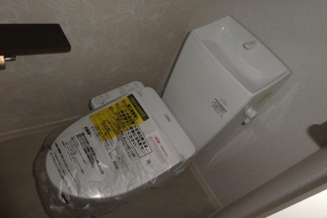 トイレ　ウォシュレット