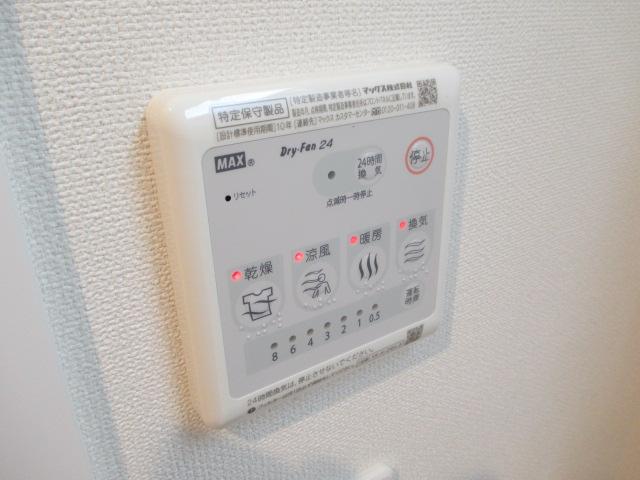 その他設備　室内設備