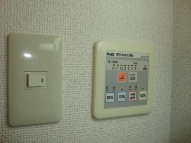 その他設備　暖房換気乾燥機