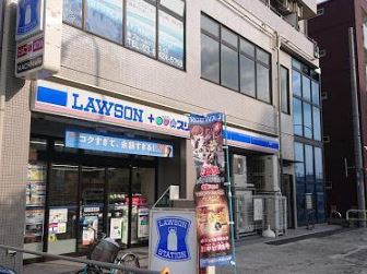 コンビニ　ローソン・スリーエフ蒲田消防署前店（コンビニ）まで244m