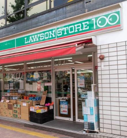 コンビニ　ローソンストア１００蒲田本町店（コンビニ）まで304m