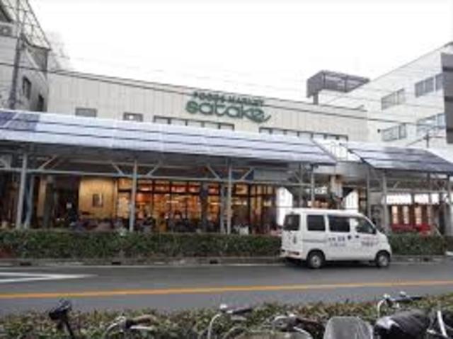 スーパー　FoodsMarket朝日町（スーパー）まで784m