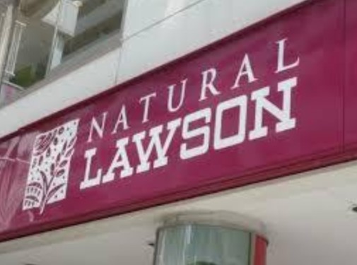 コンビニ　ナチュラルローソン NL代々木八幡店（コンビニ）まで422m