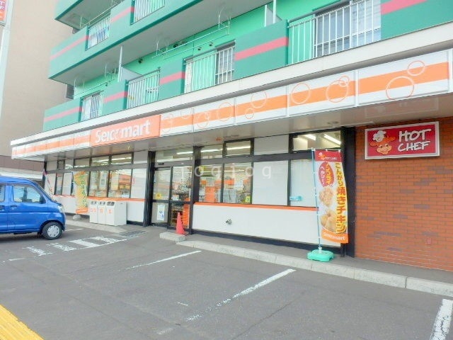 コンビニ　セイコーマート北20条東15丁目店（コンビニ）まで335m