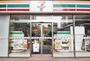 コンビニ　セブンイレブン 六本木3丁目店（コンビニ）まで449m