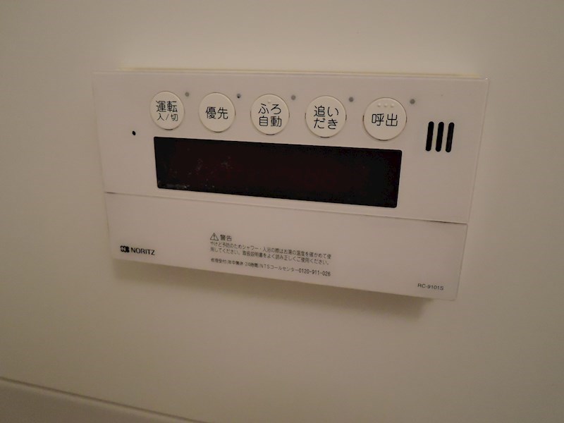 その他設備　コントロールパネル