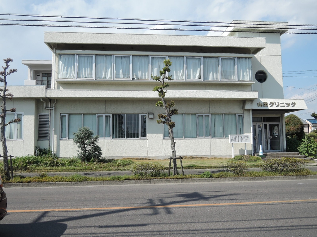 病院　山田クリニック（病院）まで231m
