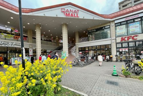 スーパー　デイリーカナートイズミヤ 天下茶屋店（スーパー）まで618m