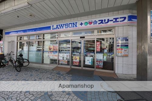 コンビニ　ローソン ＬＴＦ横須賀若松町三丁目（コンビニ）まで181m