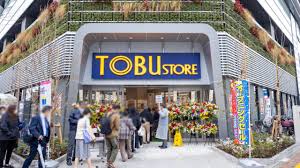 スーパー　東武ストア東雲店（スーパー）まで191m