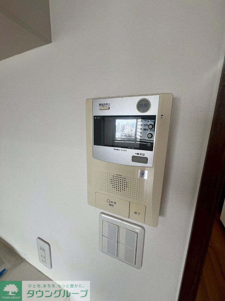 その他設備　設備