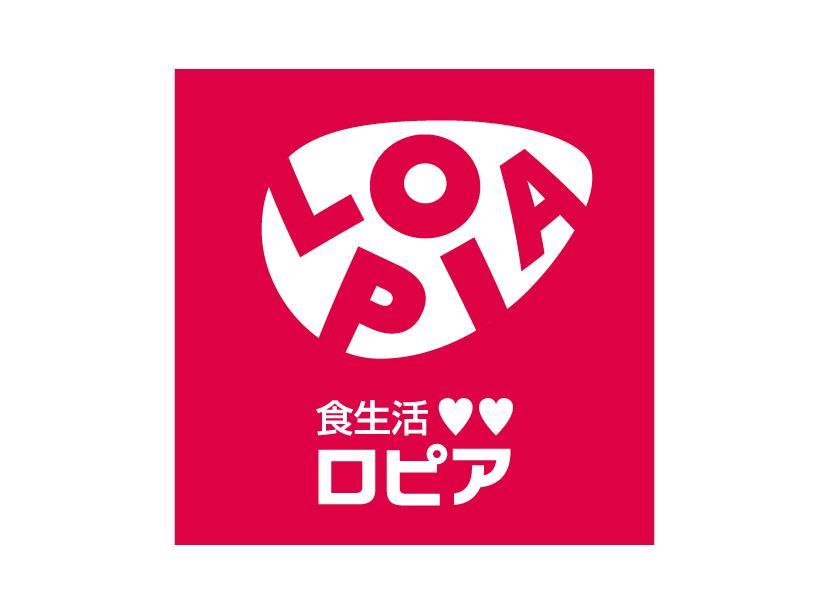 スーパー　ロピア　港北インター店（スーパー）まで450m