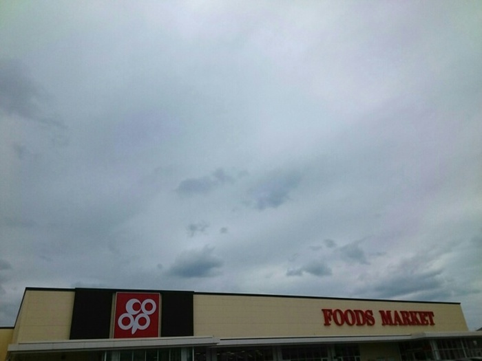 スーパー　コープ（スーパー）まで800m