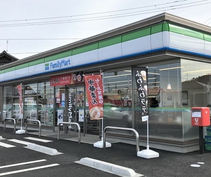 コンビニ　ファミリーマート仙台上愛子店（コンビニ）まで484m