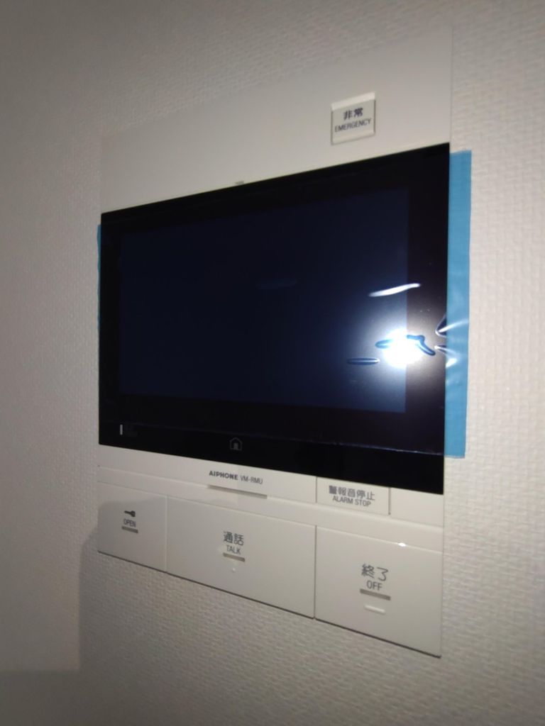 セキュリティ　設備