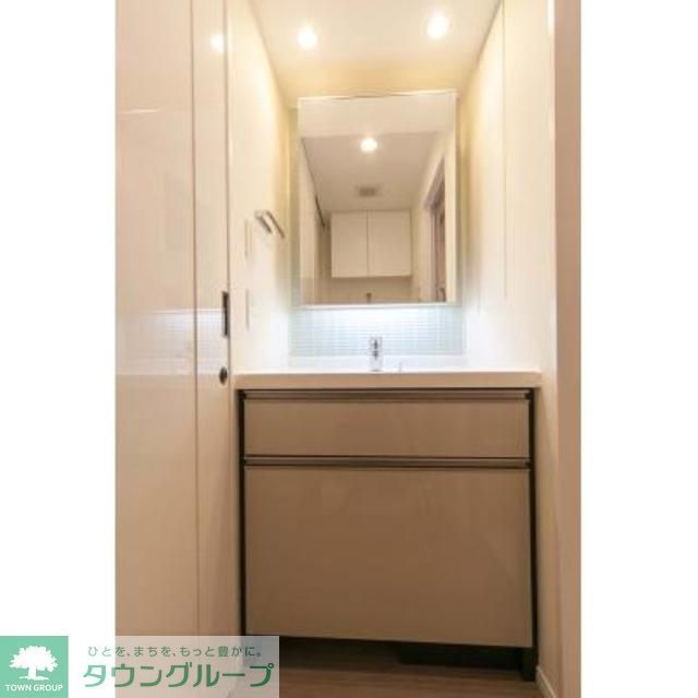 洗面設備　【初期費用分割・クレカ対応】一都三県のお部屋探しは2025…