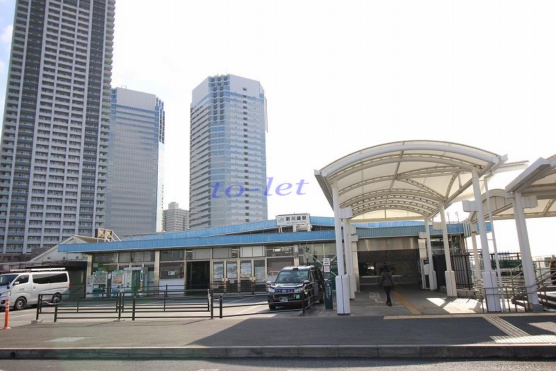 その他　新川崎（その他）まで1585m