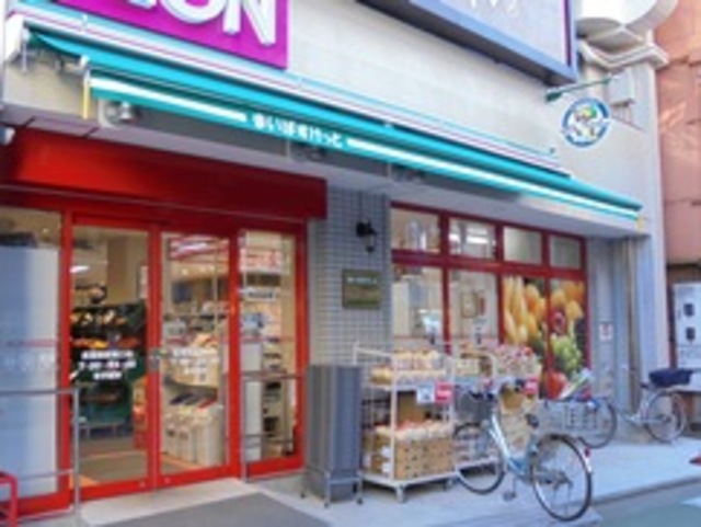 スーパー　まいばすけっと武蔵関駅南口店（スーパー）まで200m