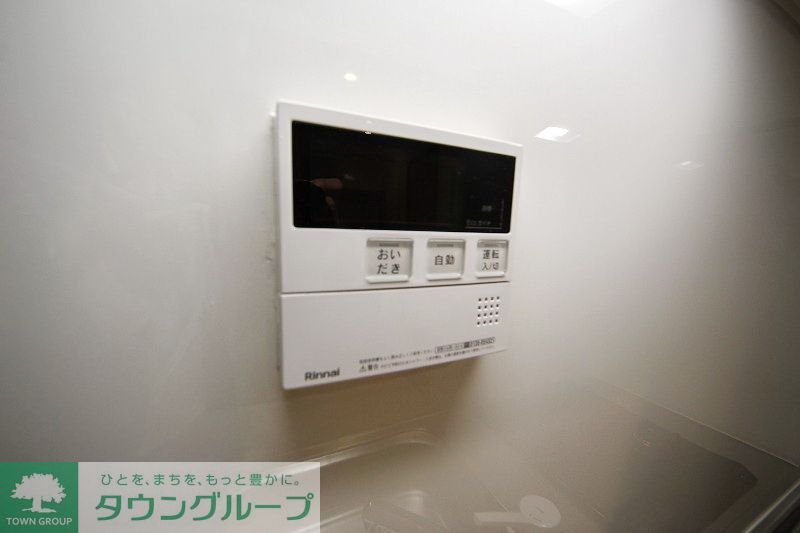 その他設備　設備