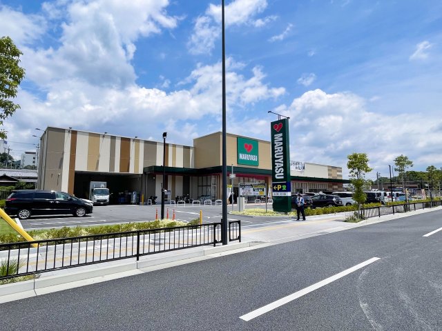 スーパー　マルヤス 島本駅前店（スーパー）まで239m