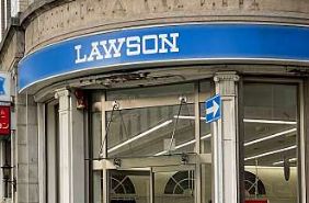 コンビニ　ローソン 南本町二丁目店（コンビニ）まで600m