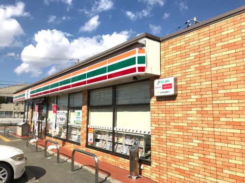 コンビニ　セブンイレブン 姫路宇佐崎中2丁目店（コンビニ）まで707m