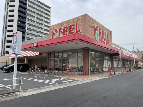 スーパー　FEEL(フィール) 花の木店（スーパー）まで500m