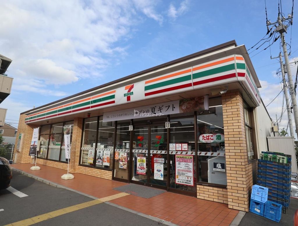 コンビニ　セブンイレブン八潮大瀬店（コンビニ）まで130m