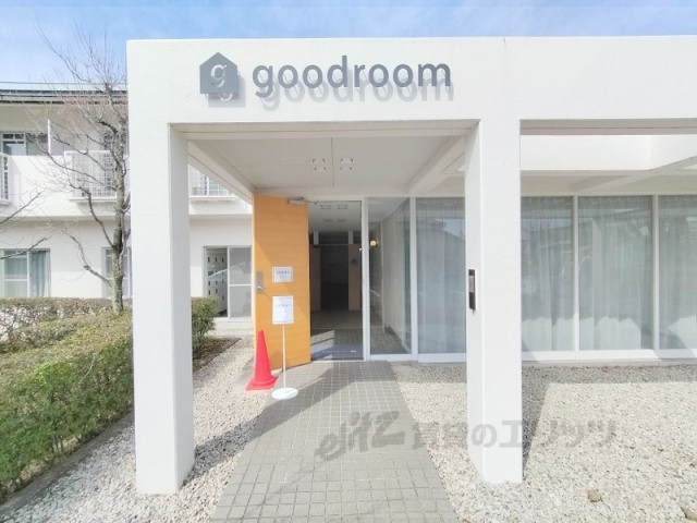 その他　同仕様