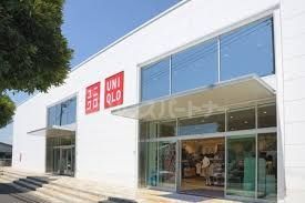 ショッピングセンター　ユニクロ東松戸店（ショッピングセンター）まで1110m