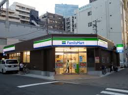 コンビニ　ファミリーマート 清瀬小金井街道店（コンビニ）まで577m