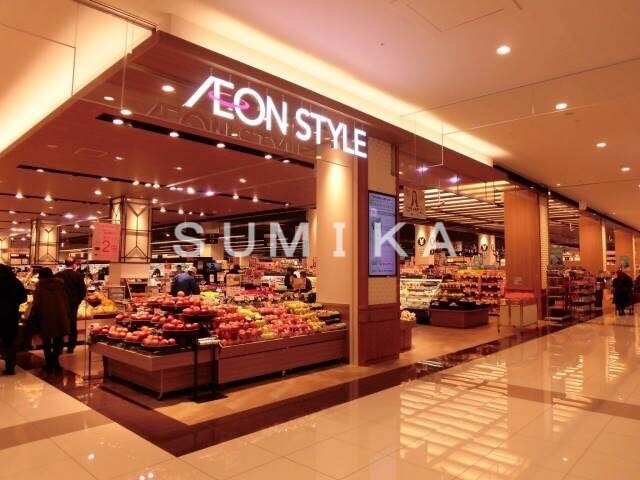 スーパー　イオンスタイル岡山（スーパー）まで578m