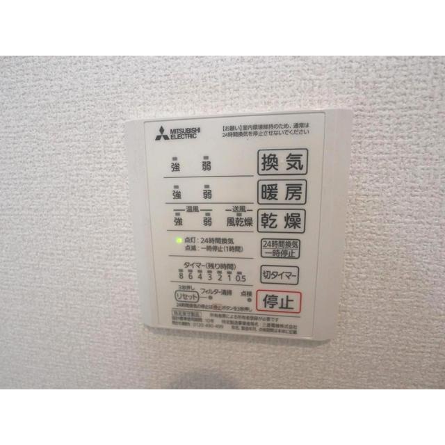 その他設備　※写真は同型物件のものです。