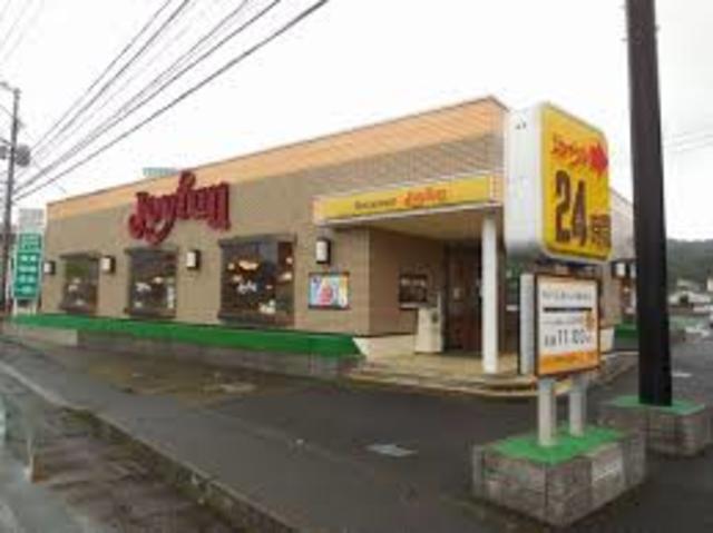 ショッピングセンター　ジョイフル国分（ショッピングセンター）まで1378m